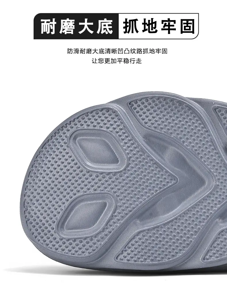 Men's Cotton Slippers, Winter Velvet Warm Home Cotton Shoes, Heel-Covering Outer Wear, Non-Slip and Waterproof Men's Slippers — feature 6