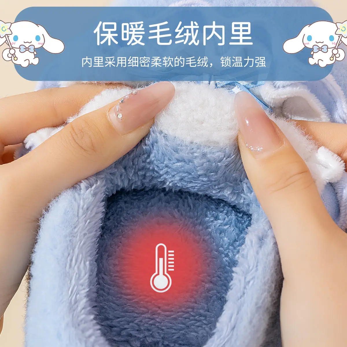 Cotton Slippers for Girls Blue Winter 2023 - Image 8