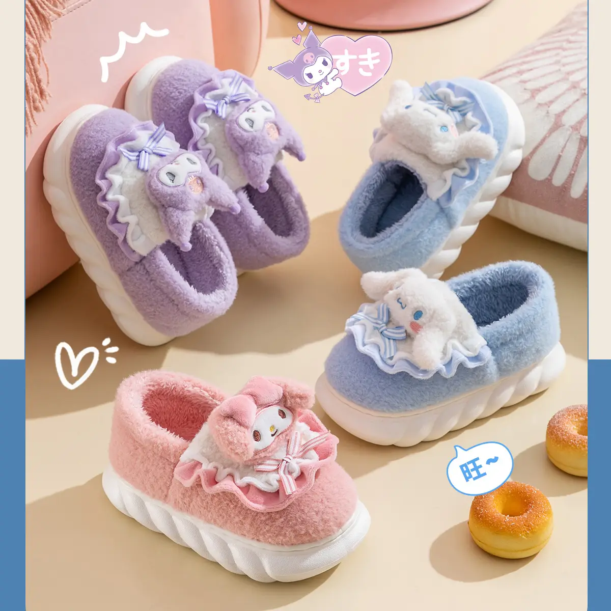 Cotton Slippers for Girls Blue Winter 2023 — feature 18