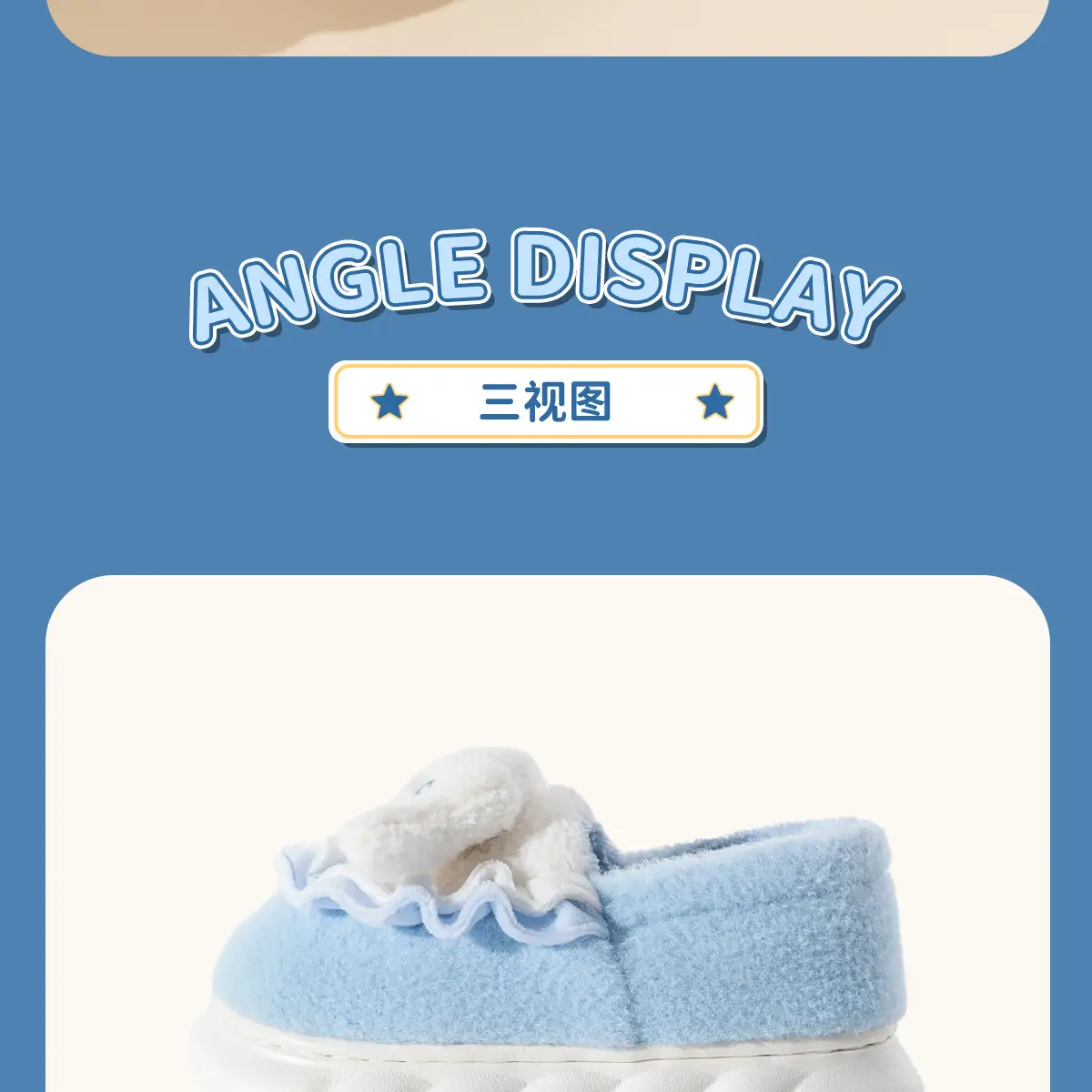 Cotton Slippers for Girls Blue Winter 2023 — feature 19