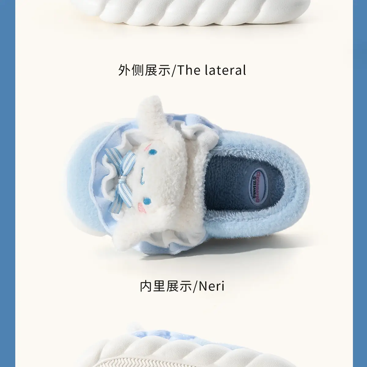 Cotton Slippers for Girls Blue Winter 2023 — feature 20
