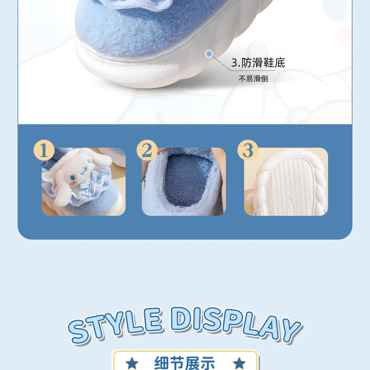 Cotton Slippers for Girls Blue Winter 2023 — feature 4