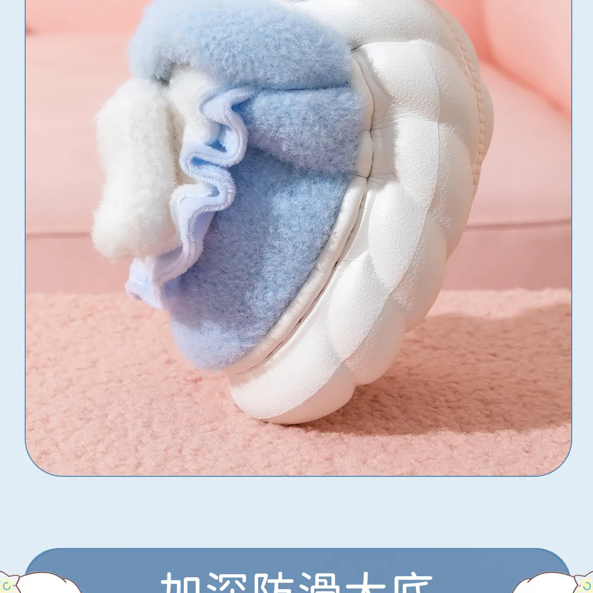 Cotton Slippers for Girls Blue Winter 2023 — feature 7