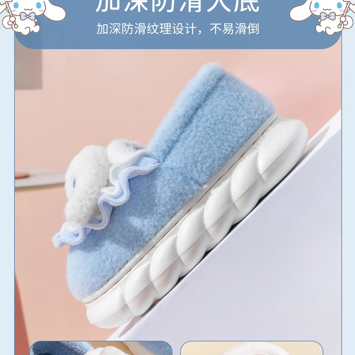 Cotton Slippers for Girls Blue Winter 2023 — feature 8