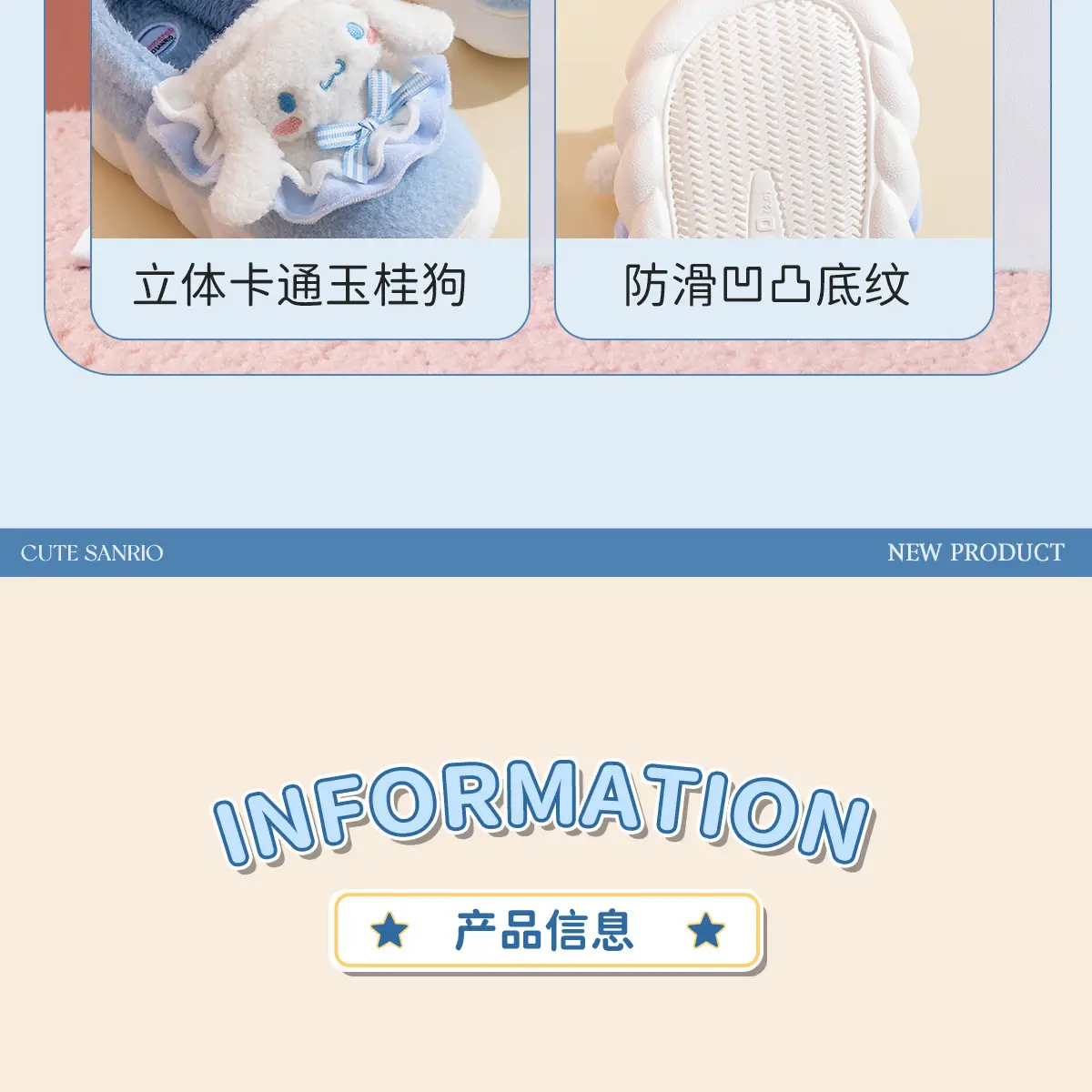 Cotton Slippers for Girls Blue Winter 2023 — feature 9