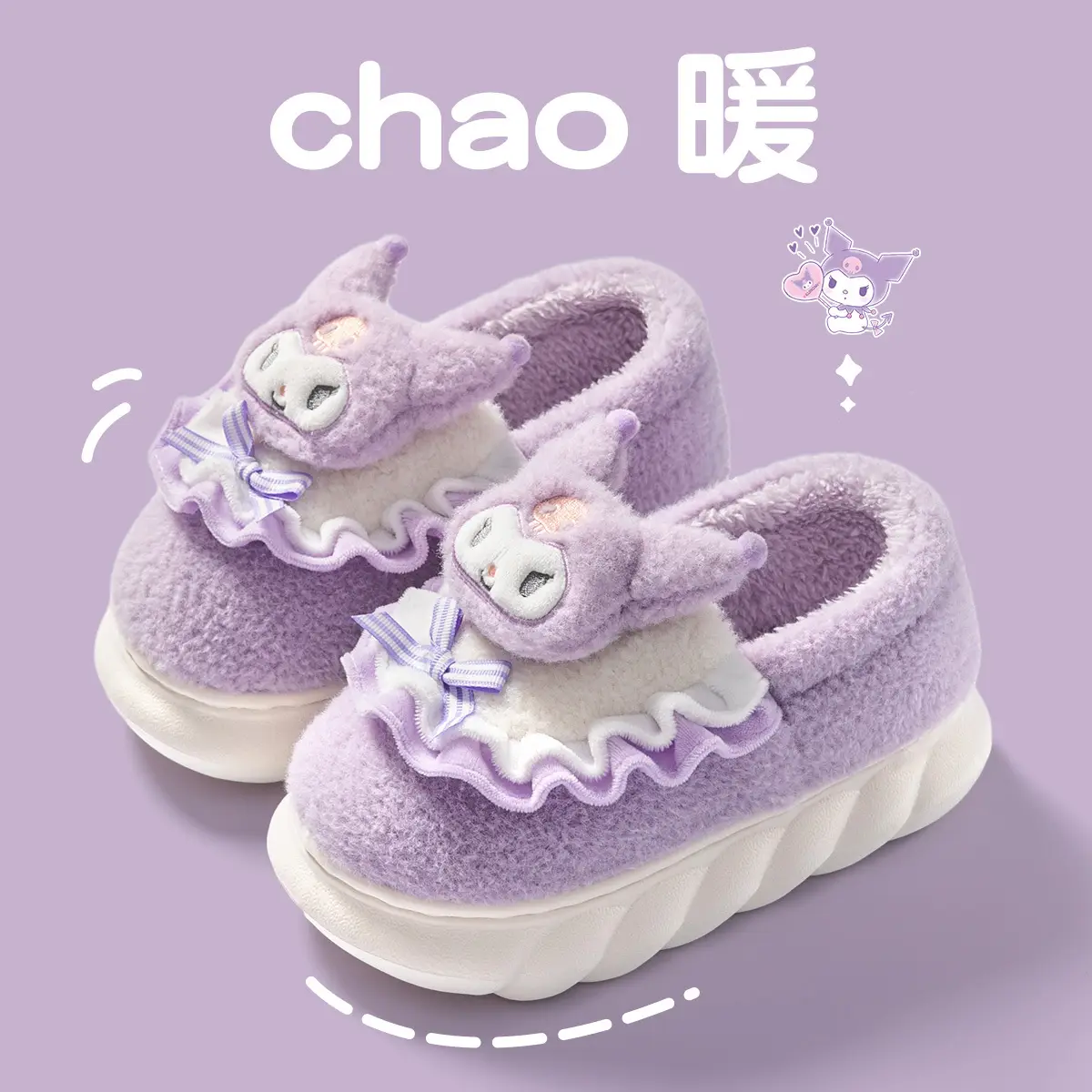 Cotton Slippers for Girls Blue Winter 2023 - Image 2