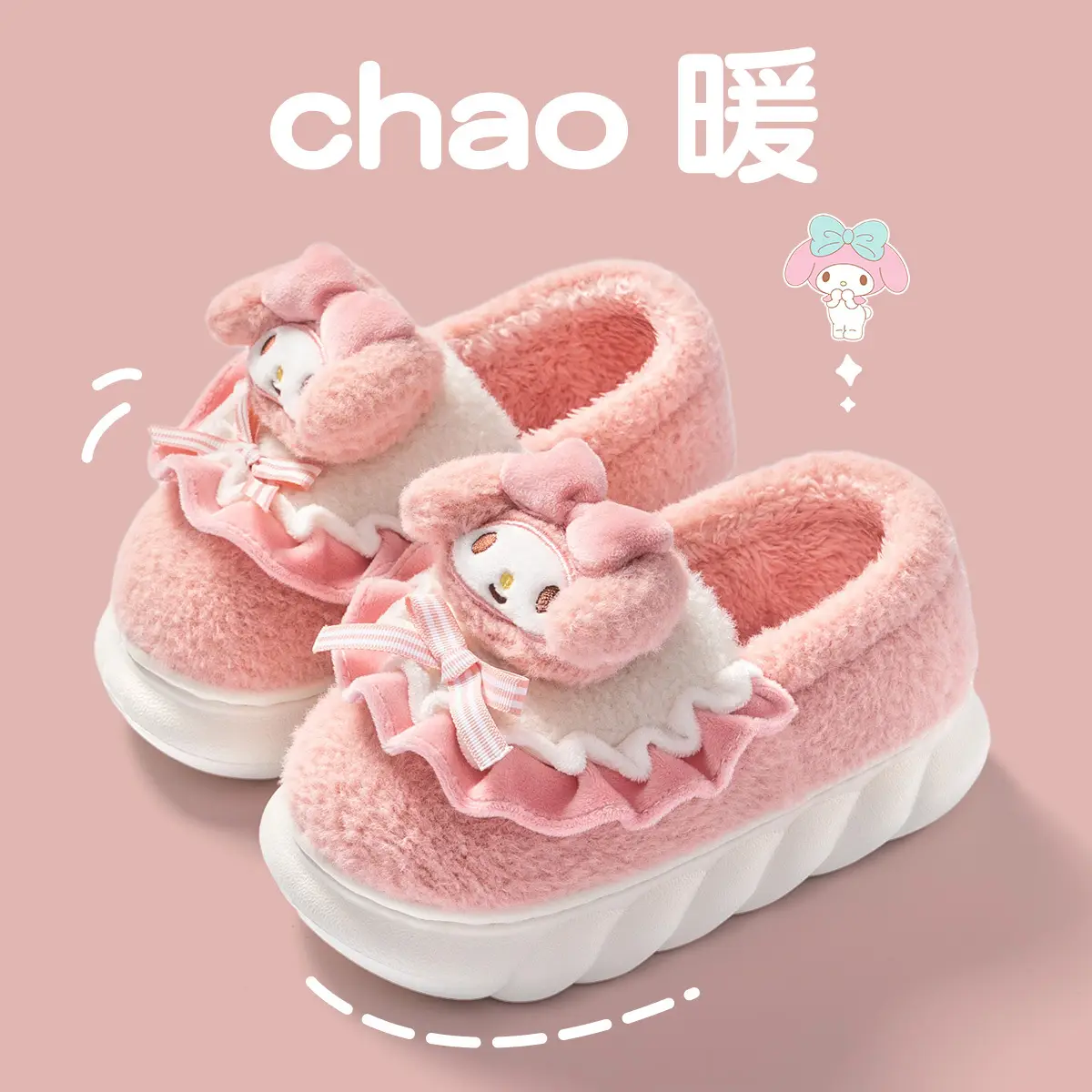 Cotton Slippers for Girls Blue Winter 2023 - Image 3