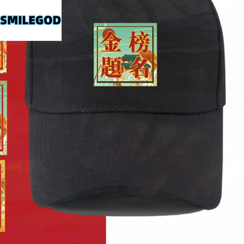 White Red Chinese Koi Cap with Logo Print - Image 25