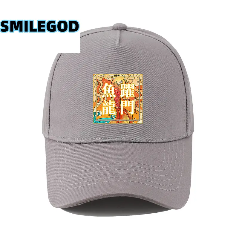 White Red Chinese Koi Cap with Logo Print - Image 29