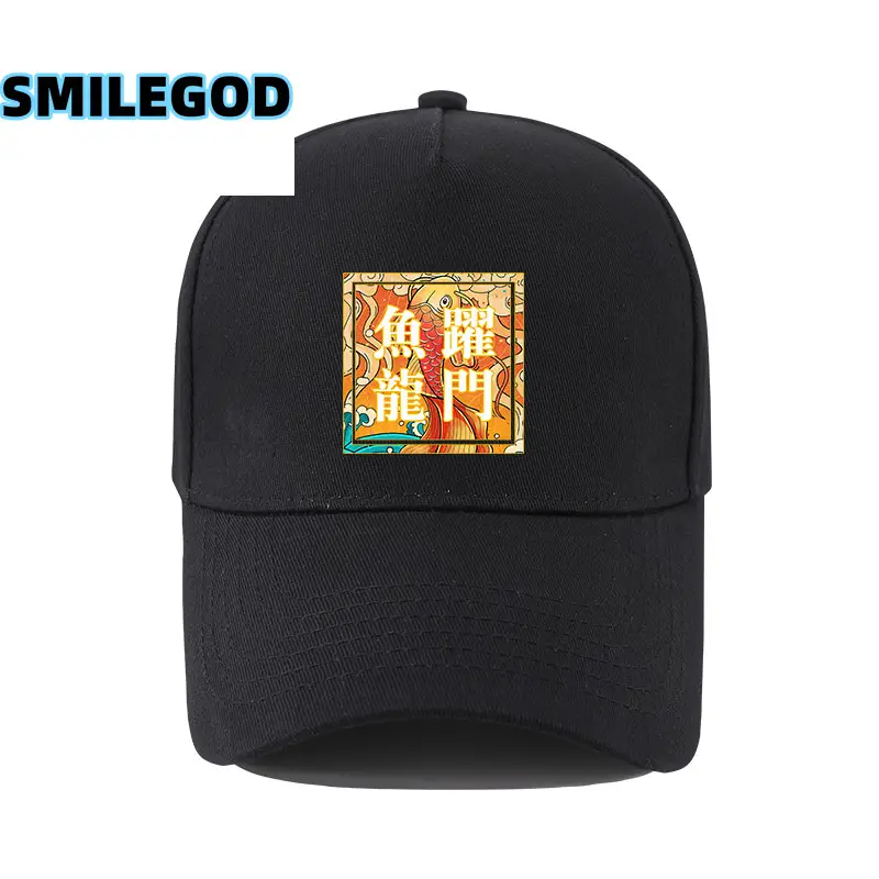 White Red Chinese Koi Cap with Logo Print - Image 11