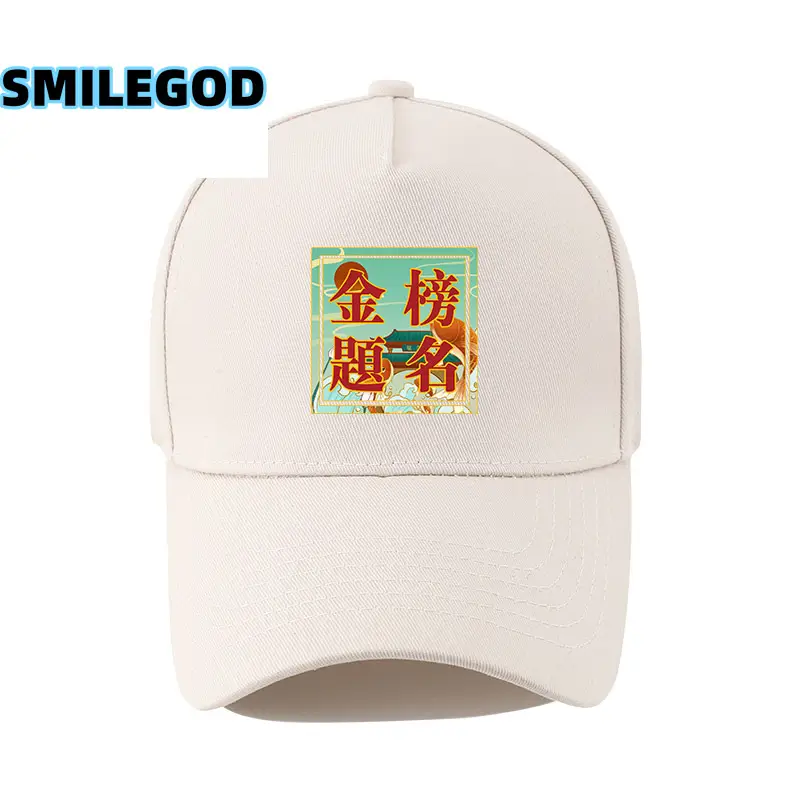 White Red Chinese Koi Cap with Logo Print - Image 14