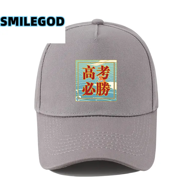 White Red Chinese Koi Cap with Logo Print - Image 17