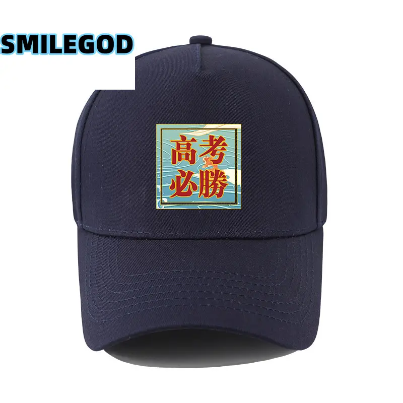 White Red Chinese Koi Cap with Logo Print - Image 21