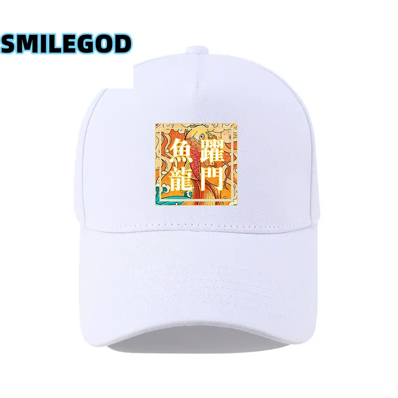 White Red Chinese Koi Cap with Logo Print - Image 3