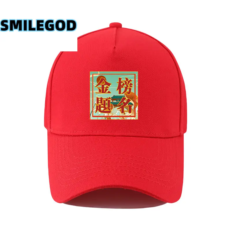 White Red Chinese Koi Cap with Logo Print - Image 6
