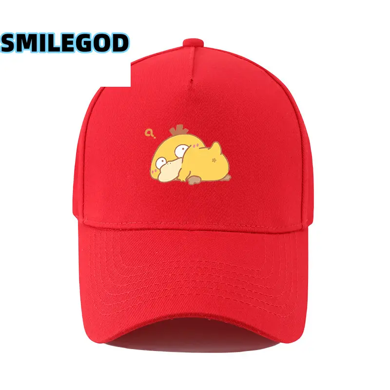 Yellow Psyduck Gengar Cap for Kids - Image 38
