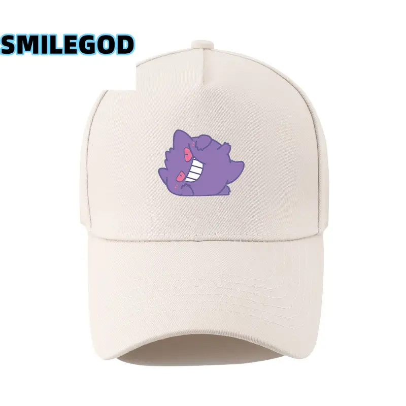 Yellow Psyduck Gengar Cap for Kids - Image 40