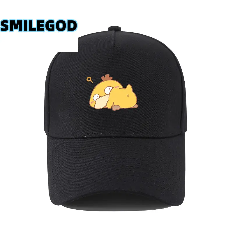 Yellow Psyduck Gengar Cap for Kids - Image 10
