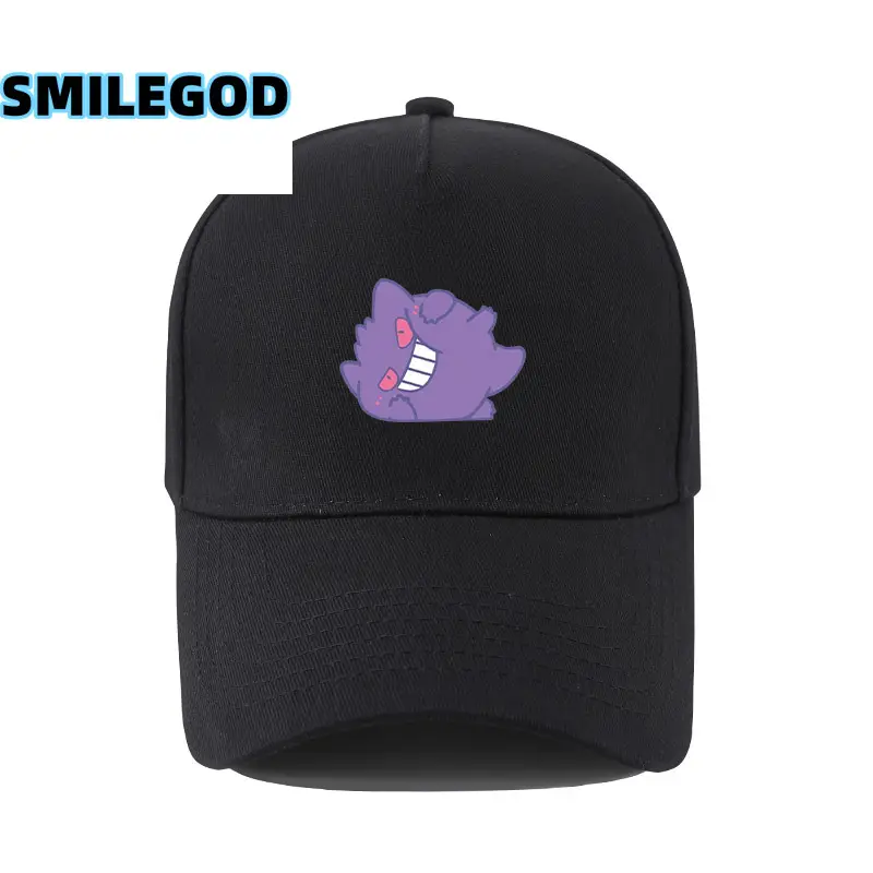 Yellow Psyduck Gengar Cap for Kids - Image 12