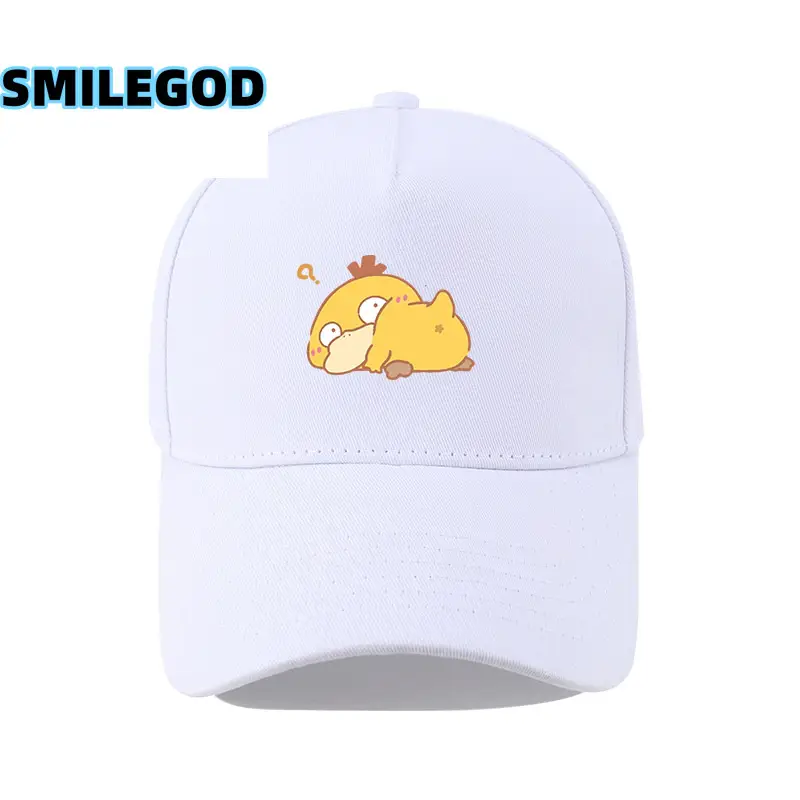 Yellow Psyduck Gengar Cap for Kids - Image 16