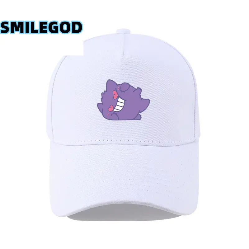 Yellow Psyduck Gengar Cap for Kids - Image 18