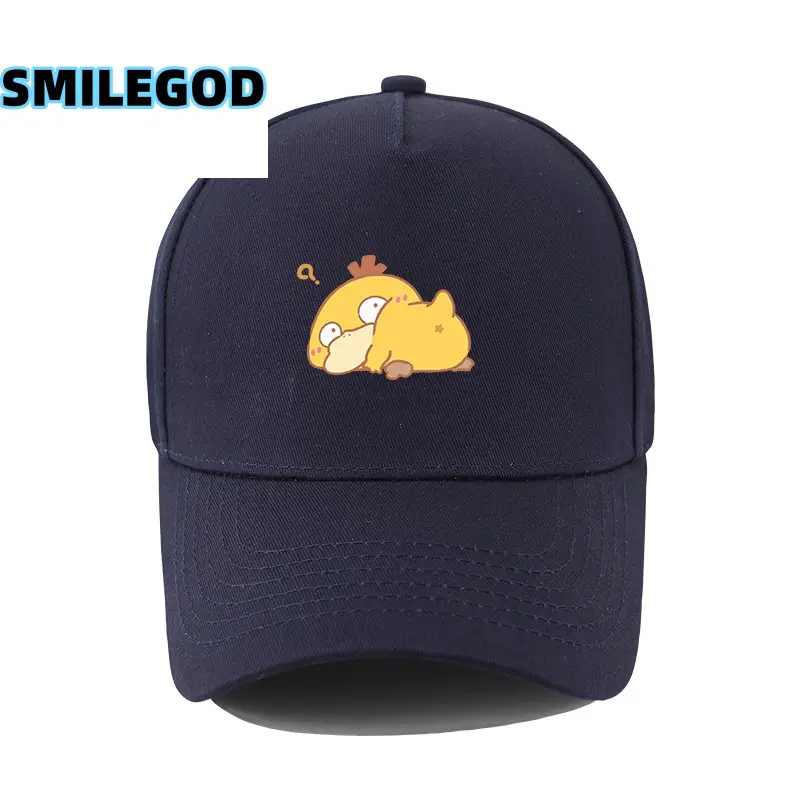 Yellow Psyduck Gengar Cap for Kids - Image 22