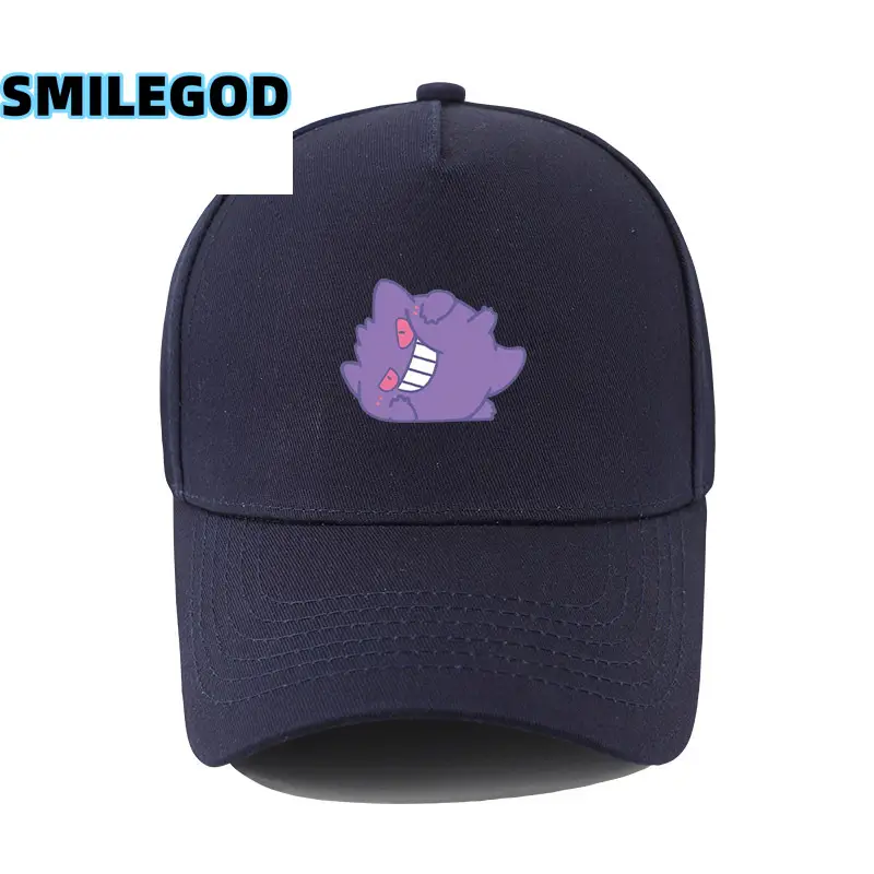 Yellow Psyduck Gengar Cap for Kids - Image 24