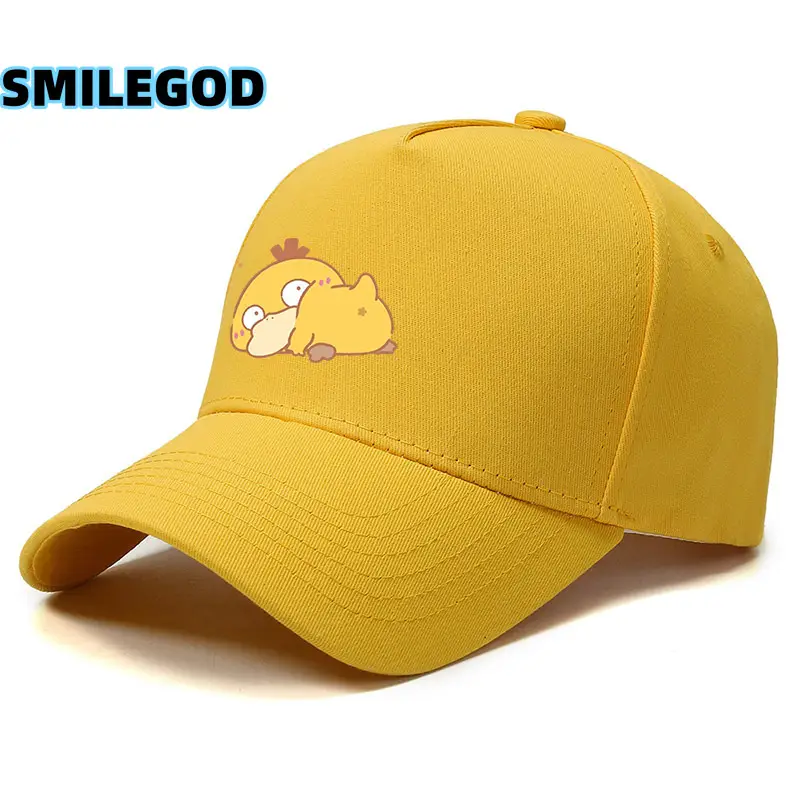 Yellow Psyduck Gengar Cap for Kids - Image 28
