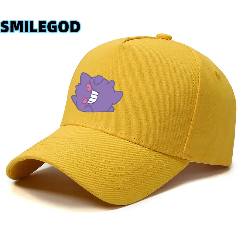 Yellow Psyduck Gengar Cap for Kids - Image 30