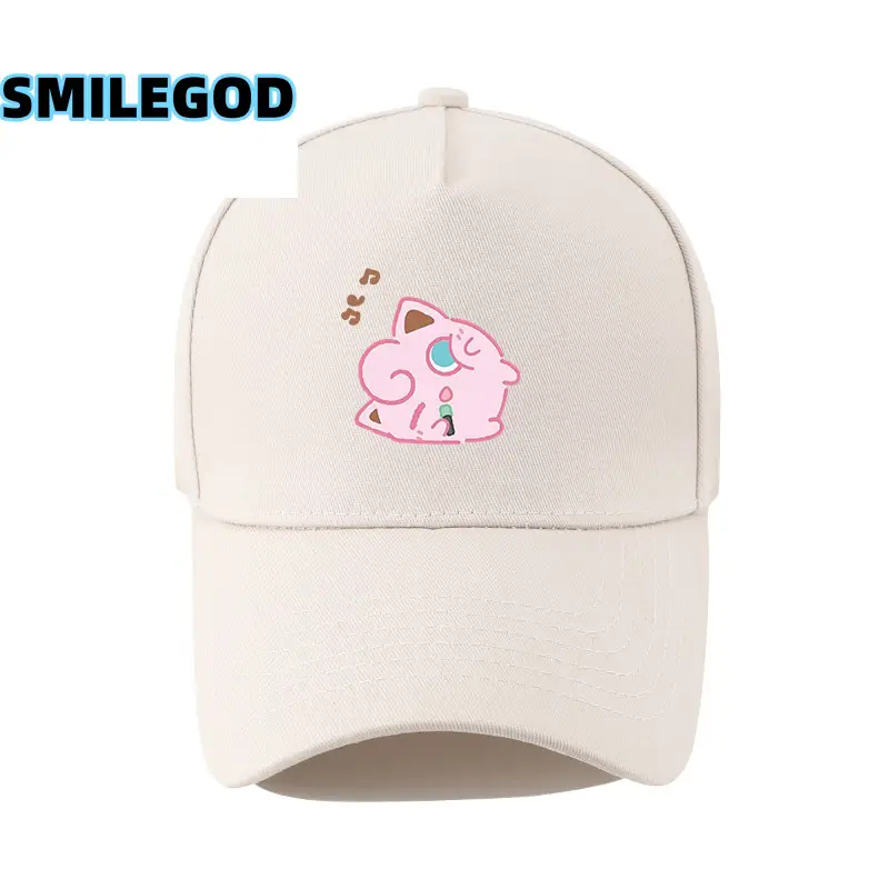 Yellow Psyduck Gengar Cap for Kids - Image 31