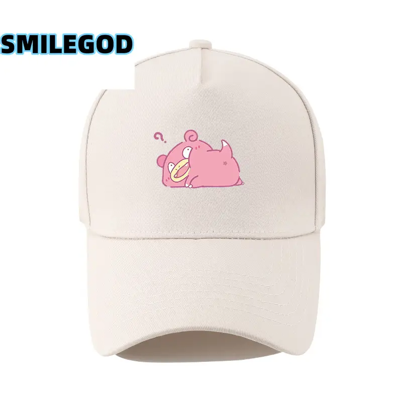 Yellow Psyduck Gengar Cap for Kids - Image 34