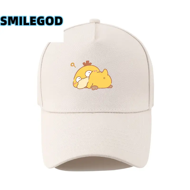 Yellow Psyduck Gengar Cap for Kids - Image 35