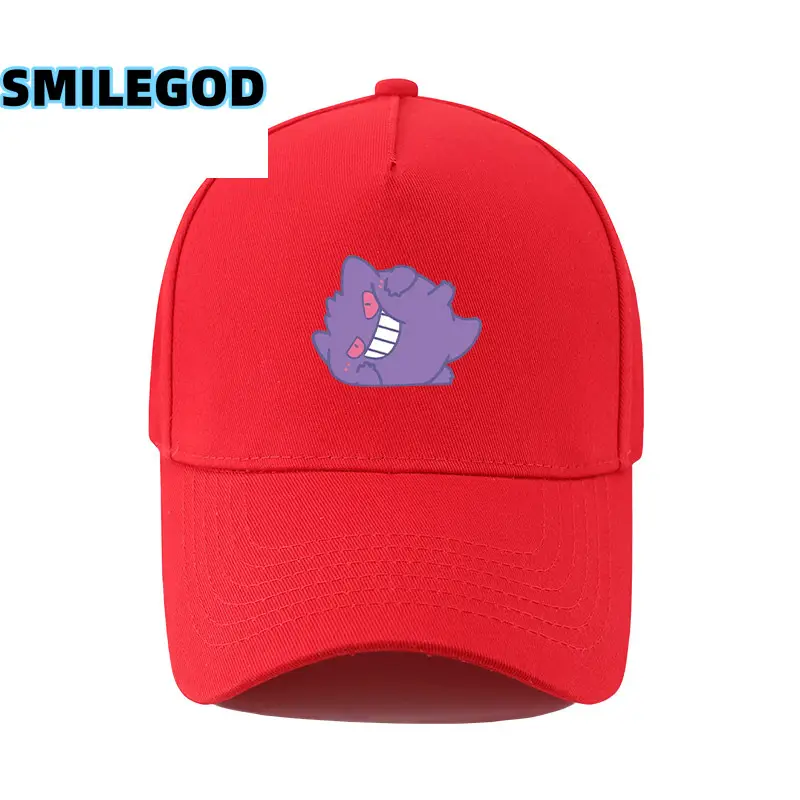 Yellow Psyduck Gengar Cap for Kids - Image 6