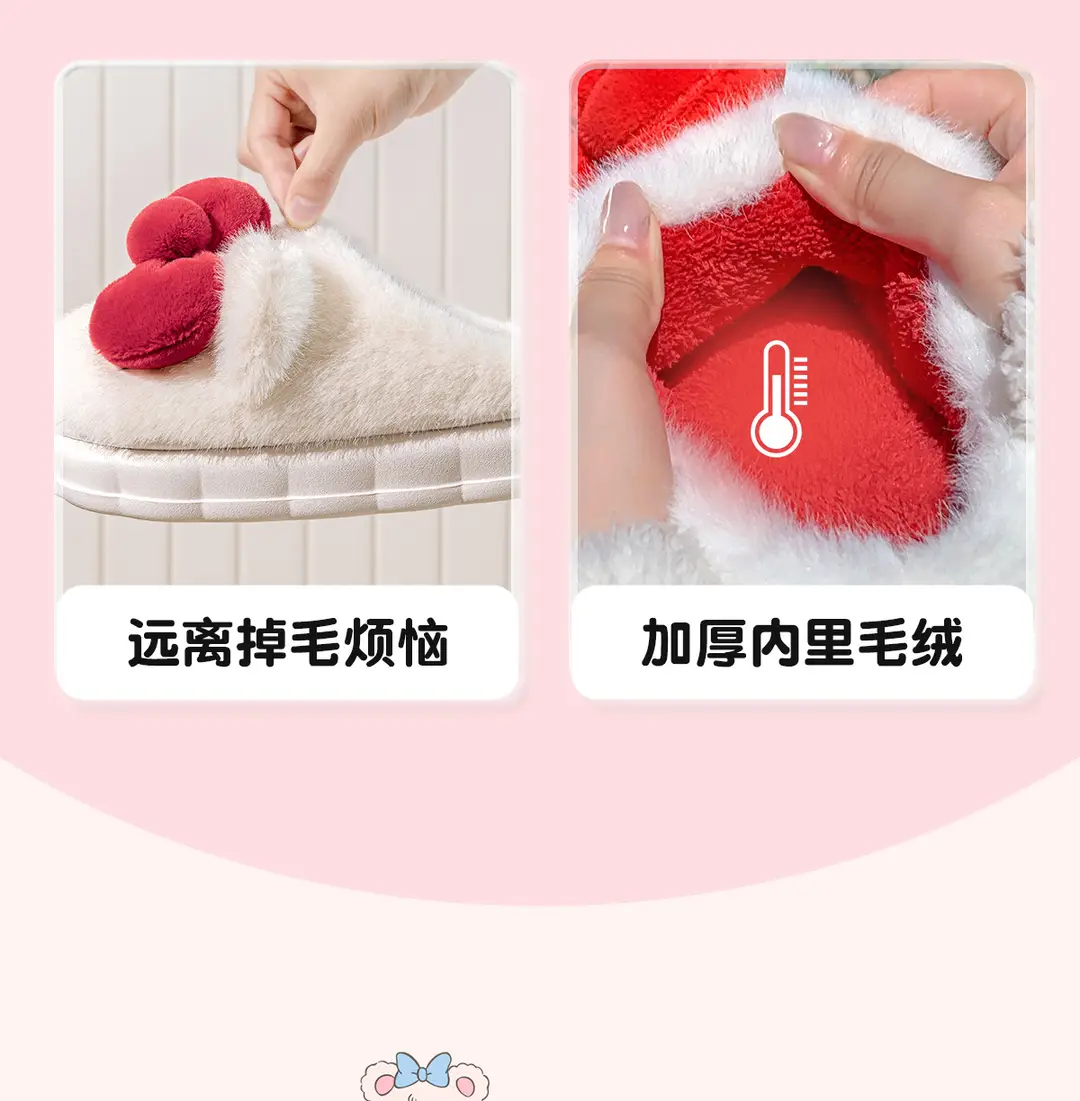 Lidani Cotton Slippers for Women, Autumn and Winter 2025 New Style, Indoor Home Warm and Cute Plush Slippers for Winter — feature 12
