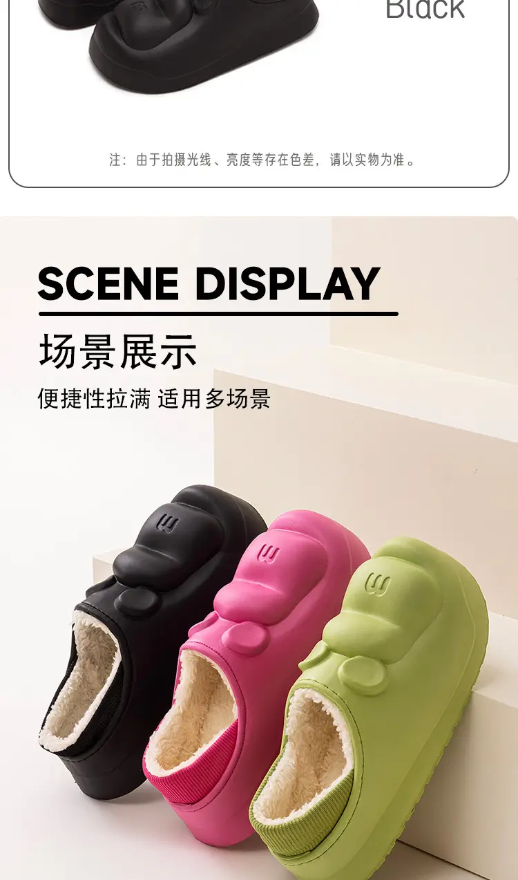 Qida Shun New Autumn and Winter Cotton Slippers, Indoor and Outdoor Waterproof Cotton Shoes, Warm Couple Slippers, Thickened Eva Cotton Slippers Wholesale — feature 10