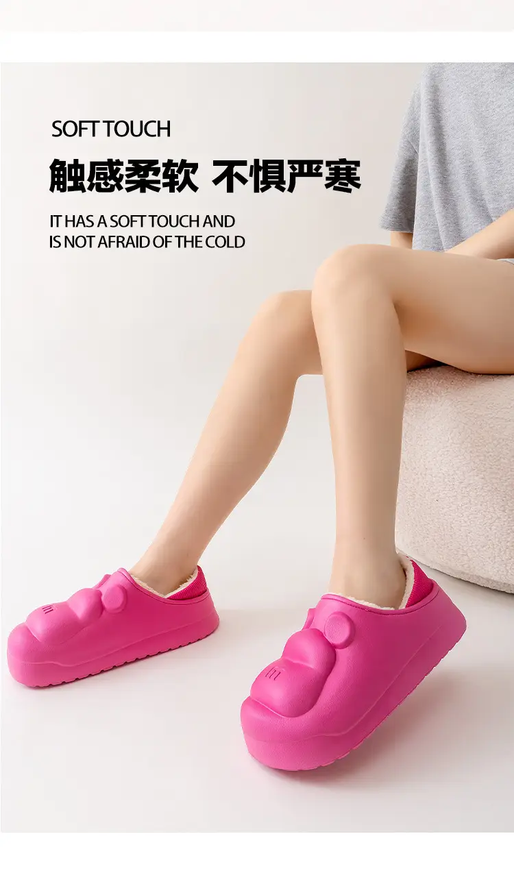 Qida Shun New Autumn and Winter Cotton Slippers, Indoor and Outdoor Waterproof Cotton Shoes, Warm Couple Slippers, Thickened Eva Cotton Slippers Wholesale — feature 12