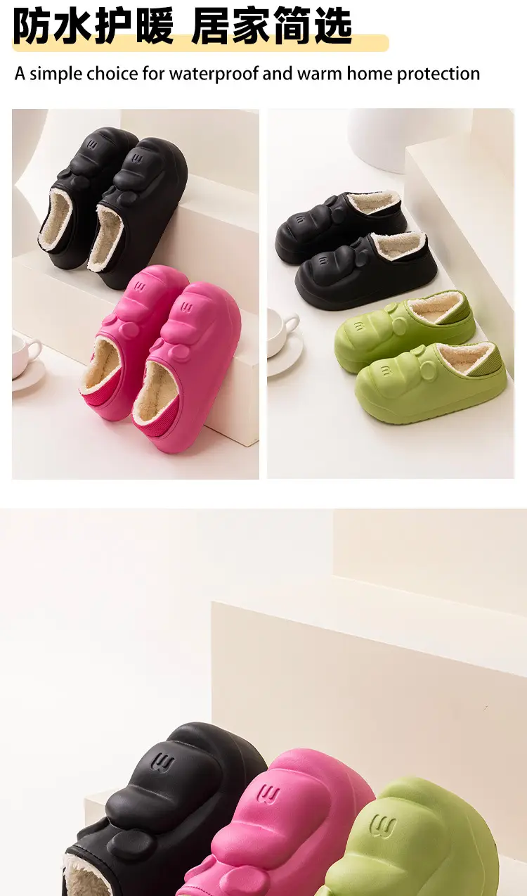 Qida Shun New Autumn and Winter Cotton Slippers, Indoor and Outdoor Waterproof Cotton Shoes, Warm Couple Slippers, Thickened Eva Cotton Slippers Wholesale — feature 13