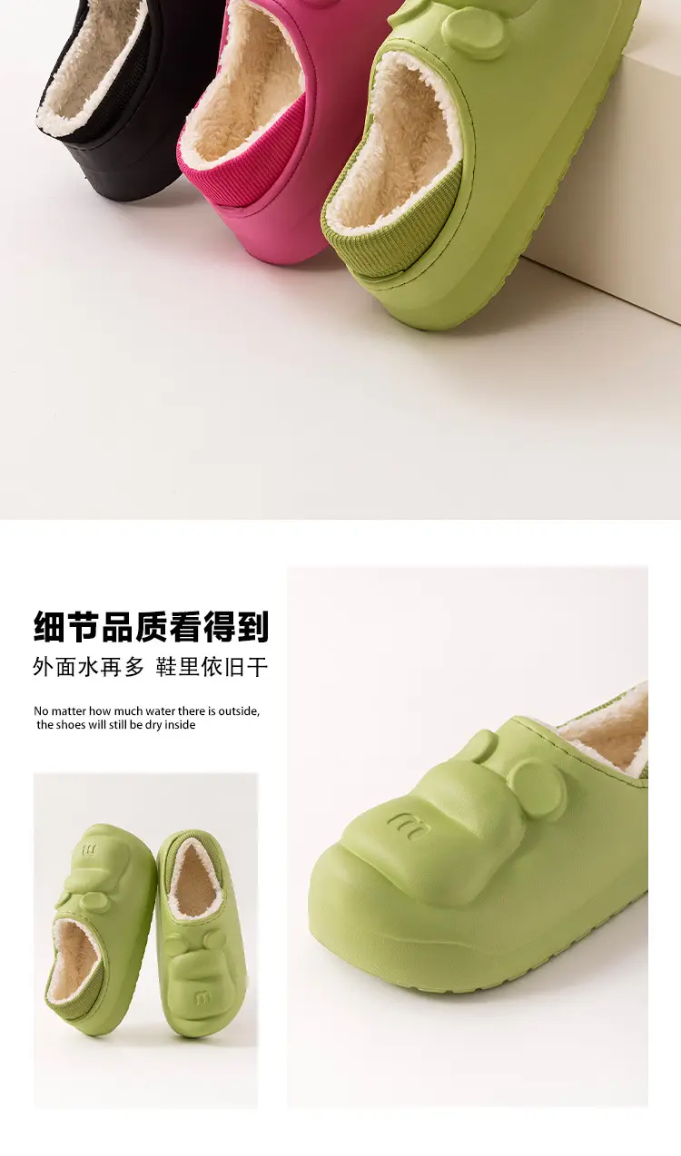 Qida Shun New Autumn and Winter Cotton Slippers, Indoor and Outdoor Waterproof Cotton Shoes, Warm Couple Slippers, Thickened Eva Cotton Slippers Wholesale — feature 14