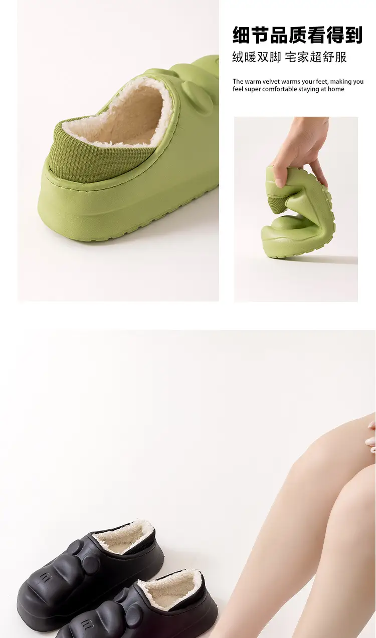Qida Shun New Autumn and Winter Cotton Slippers, Indoor and Outdoor Waterproof Cotton Shoes, Warm Couple Slippers, Thickened Eva Cotton Slippers Wholesale — feature 15