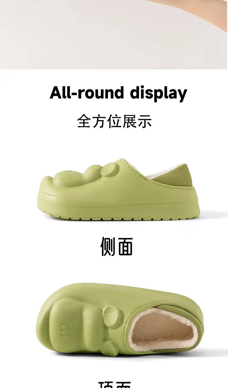 Qida Shun New Autumn and Winter Cotton Slippers, Indoor and Outdoor Waterproof Cotton Shoes, Warm Couple Slippers, Thickened Eva Cotton Slippers Wholesale — feature 19