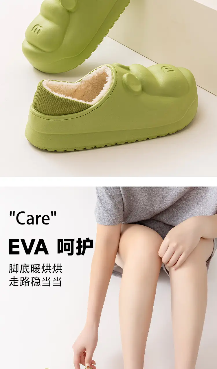 Qida Shun New Autumn and Winter Cotton Slippers, Indoor and Outdoor Waterproof Cotton Shoes, Warm Couple Slippers, Thickened Eva Cotton Slippers Wholesale — feature 6