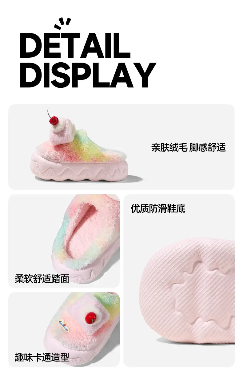 Qidan Shoe Factory Cotton Slippers for Women in Autumn and Winter Cute Home Indoor Thick-Soled Non-Slip Fleece-Lined Warm Furry Slippers for Women — feature 3