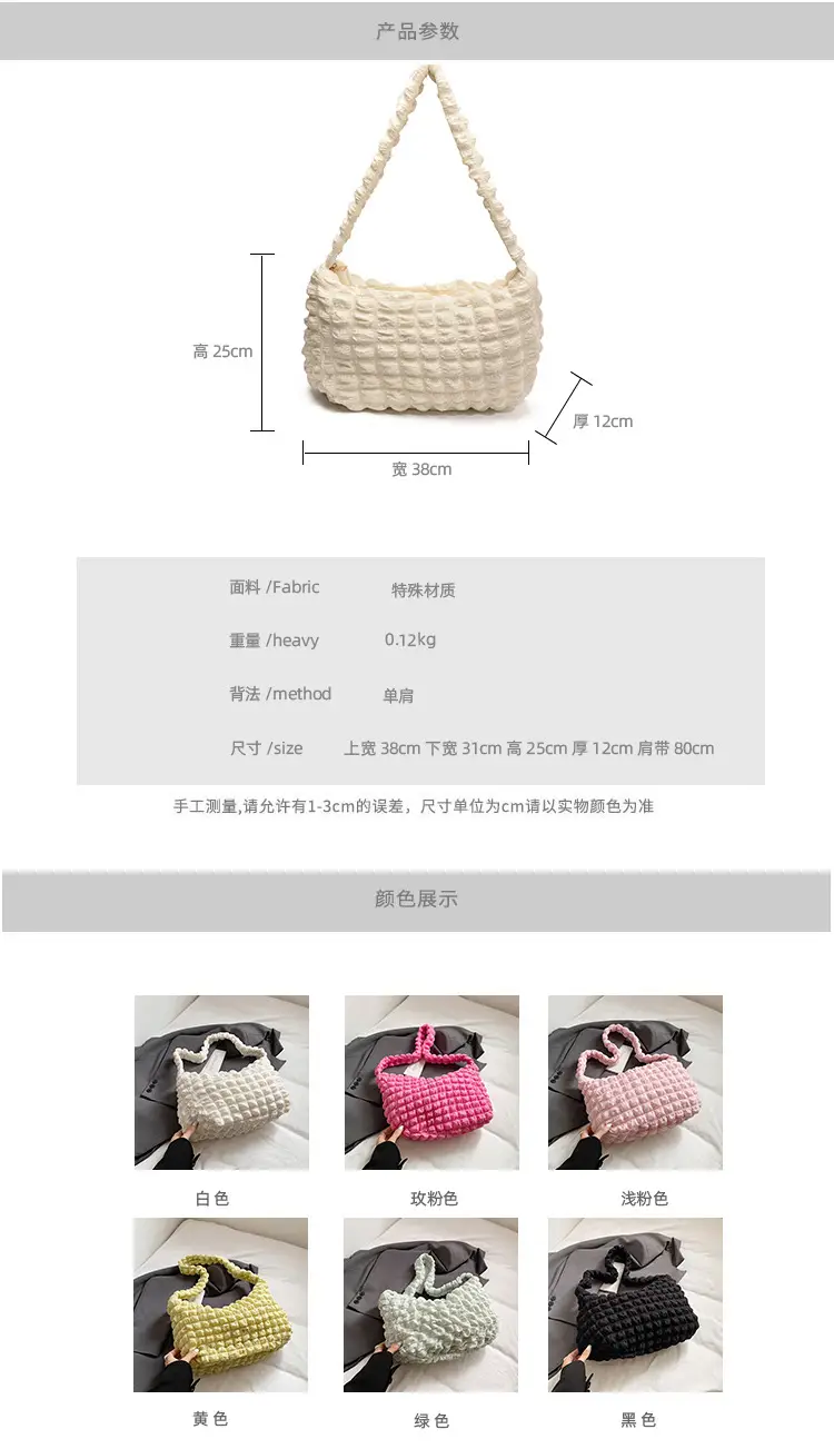 Pure Color Heart Cloud Shoulder Bag for Women 2025 — feature 1