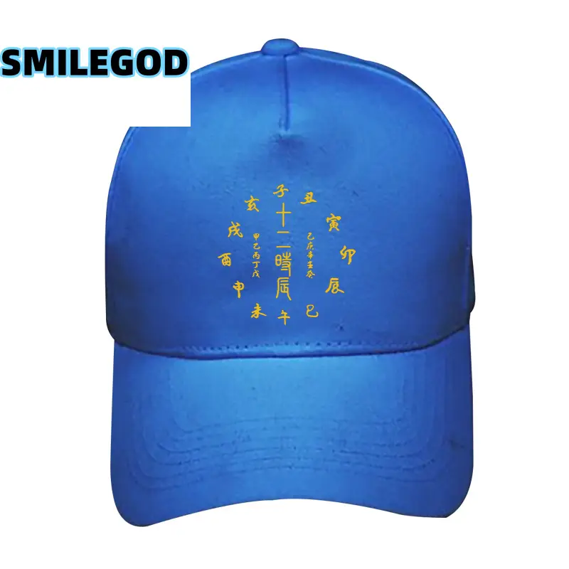 White Yin Yang Cap for Men Women Black