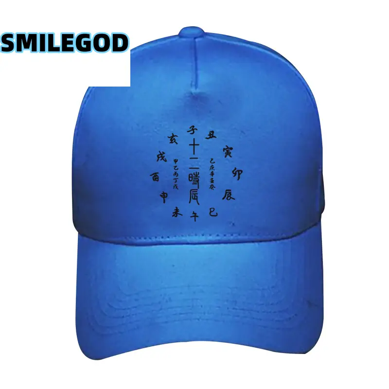 White Yin Yang Cap for Men Women Black
