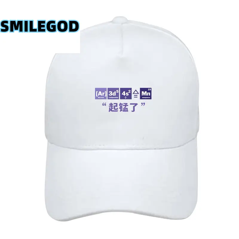 Funny Chemical Equation Cap Grey Unisex - Image 8