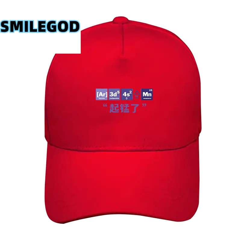 Funny Chemical Equation Cap Grey Unisex - Image 10