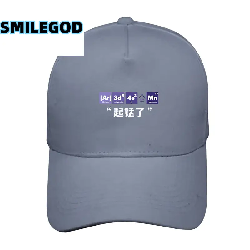 Funny Chemical Equation Cap Grey Unisex - Image 11