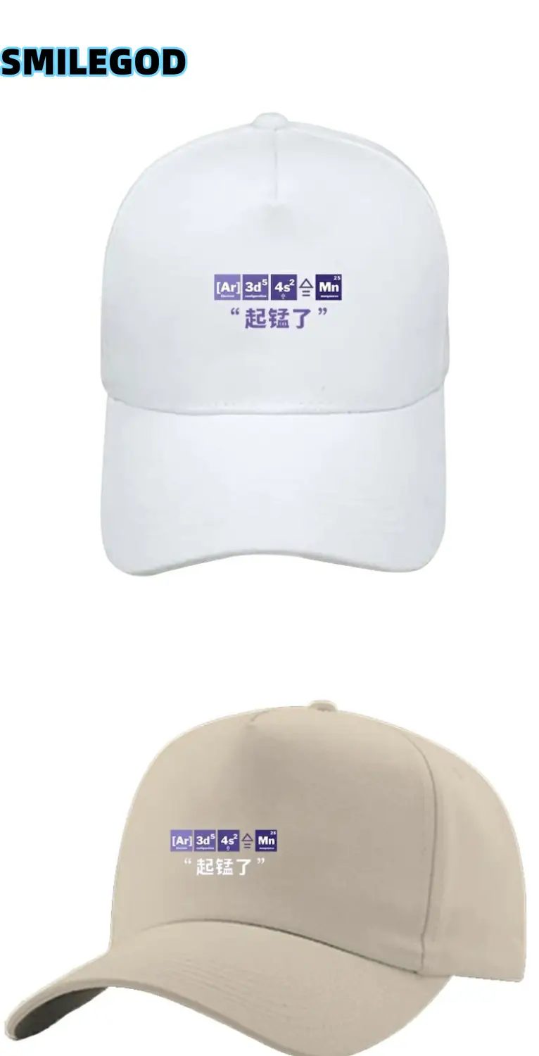 Funny Chemical Equation Cap Grey Unisex — feature 3