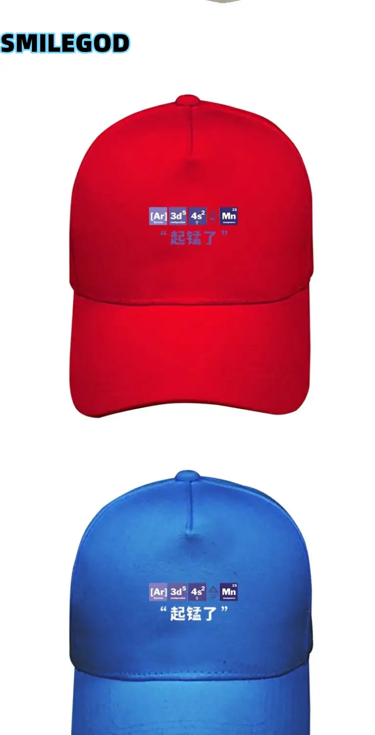 Funny Chemical Equation Cap Grey Unisex — feature 4